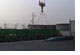 Loading Steel Dish